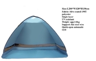 야외 야영 자동 팝업은 200 Ｘ 120 Ｘ 130CM 190T 폴리에스테르 해변 차양을 텐트로 덮습니다 협력 업체