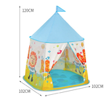 축제 야영 야외 놀이 집 텐트 폴드형 프린팅 사자 패턴 아이들 원추형 천막집 협력 업체