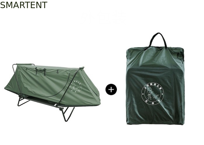 야외 휴대용 210D 옥스포드 팝업 접는 싱글 침대 바닥 텐트 210*80*100CM 협력 업체